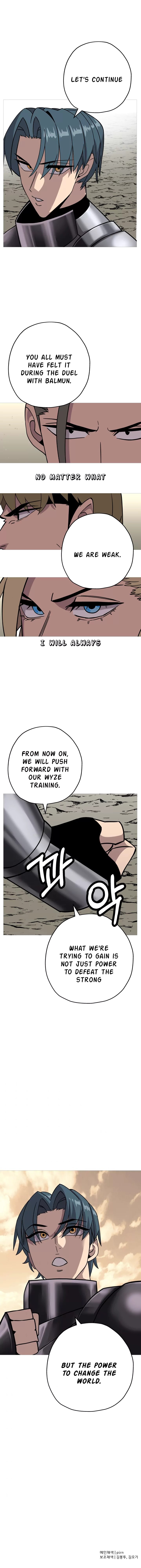 The Story of a Low-Rank Soldier Becoming a Monarch Chapter 79 51 12