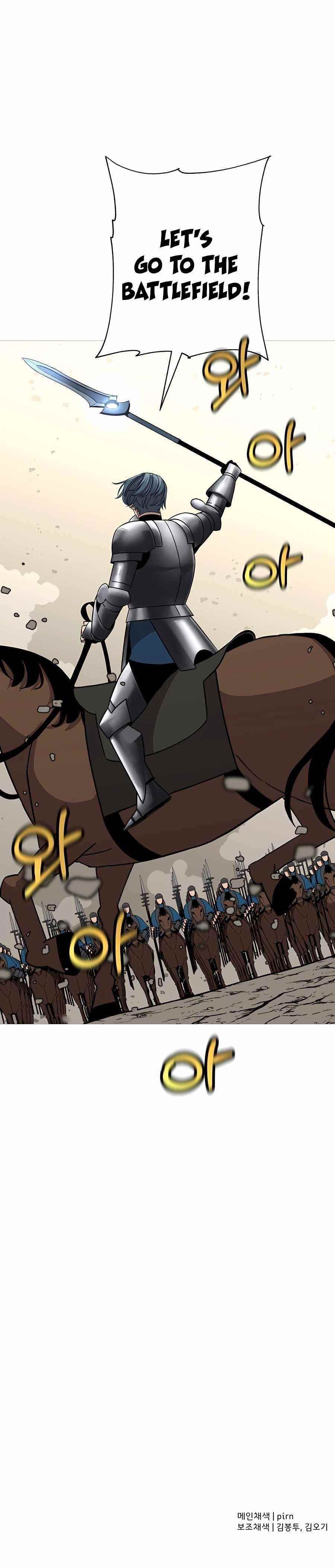 The Story of a Low-Rank Soldier Becoming a Monarch Chapter 87 119 30