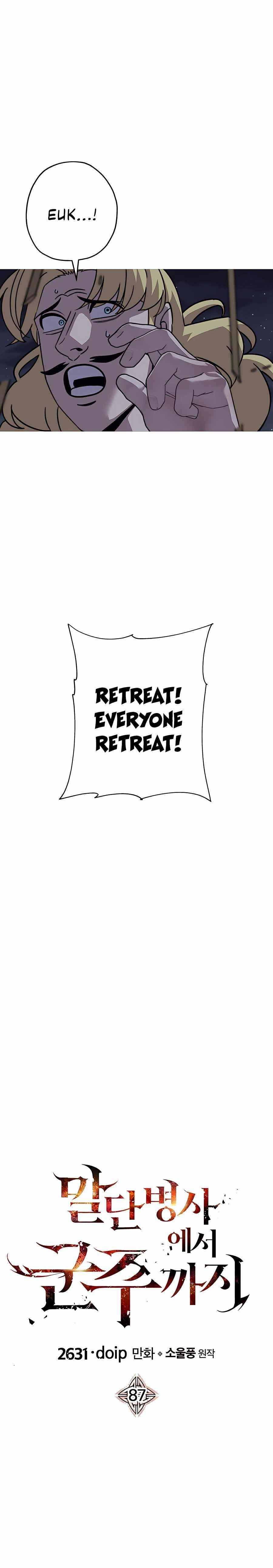 The Story of a Low-Rank Soldier Becoming a Monarch Chapter 87 96 7