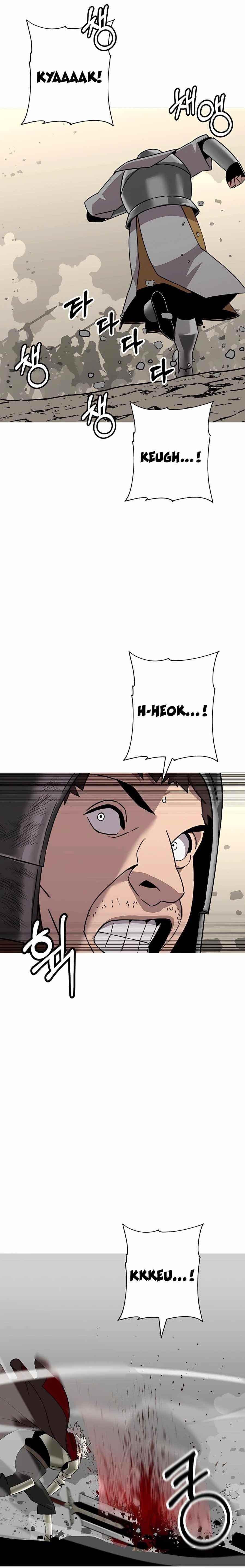 The Story of a Low-Rank Soldier Becoming a Monarch Chapter 88 80 3