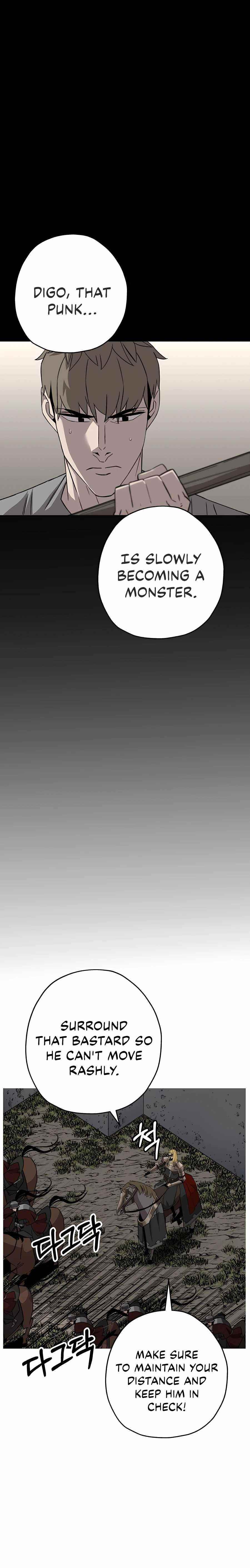 The Story of a Low-Rank Soldier Becoming a Monarch Chapter 89 87 10