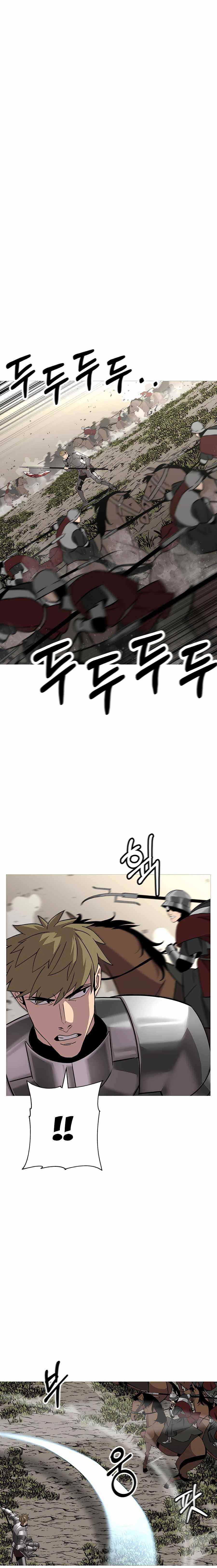 The Story of a Low-Rank Soldier Becoming a Monarch Chapter 89 88 11