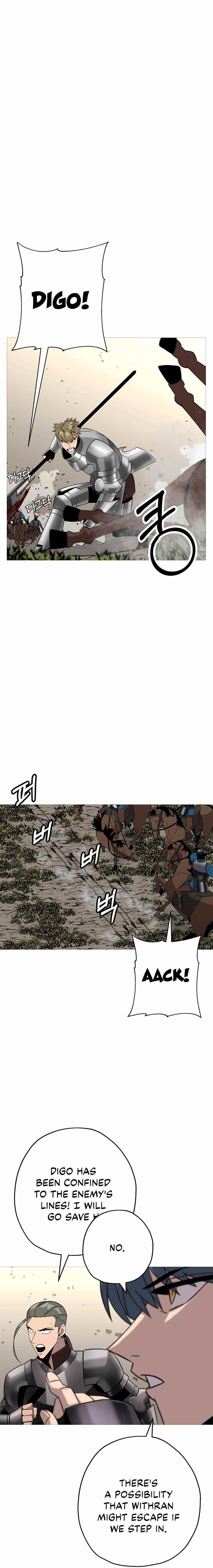 The Story of a Low-Rank Soldier Becoming a Monarch Chapter 89 83 6