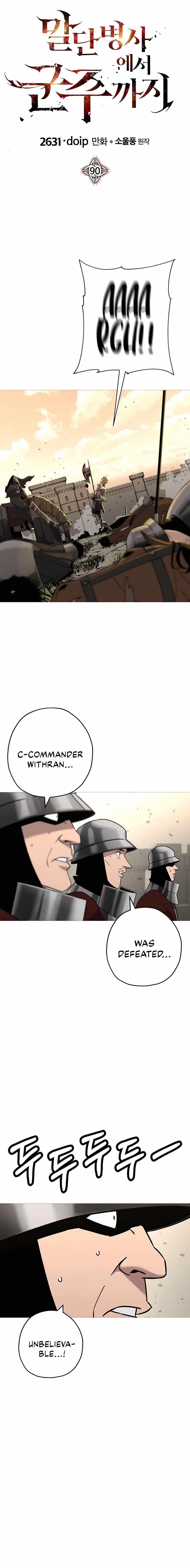 The Story of a Low-Rank Soldier Becoming a Monarch Chapter 90 71 3