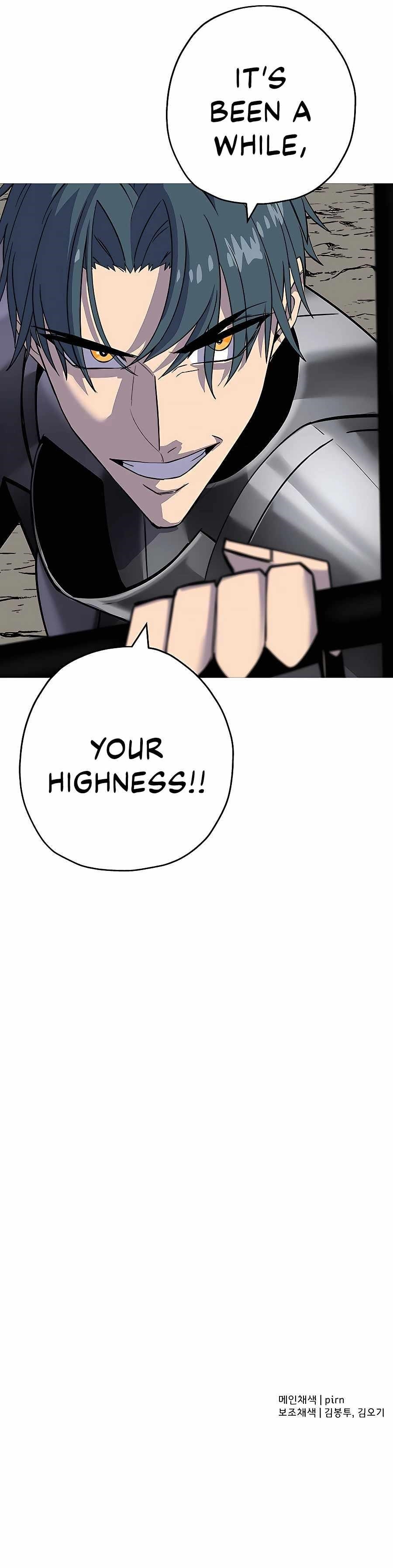 The Story of a Low-Rank Soldier Becoming a Monarch Chapter 91 91 23