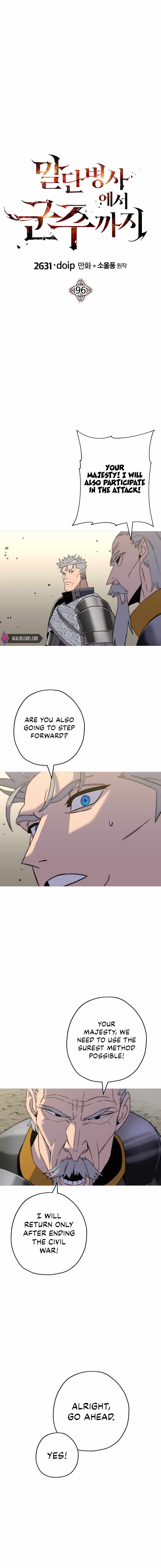 The Story of a Low-Rank Soldier Becoming a Monarch Chapter 96 69 9