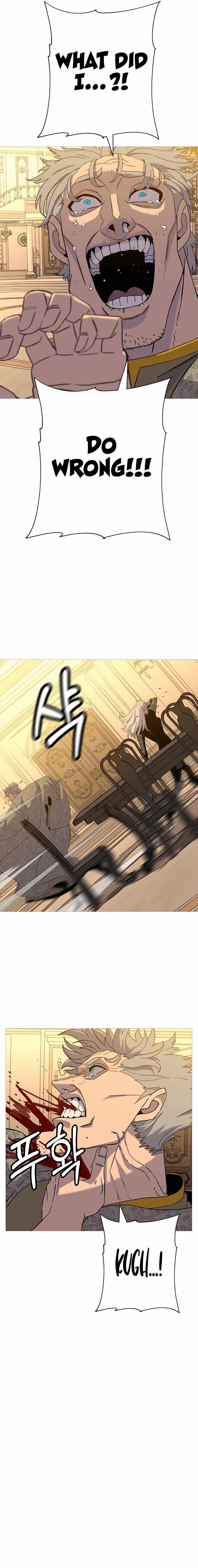 The Story of a Low-Rank Soldier Becoming a Monarch Chapter 97 78 19