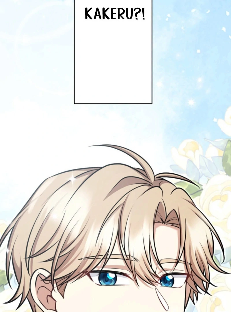 The Stray Cat Who Doesn’t Know the Greatest Love Song Chapter 13 405 005