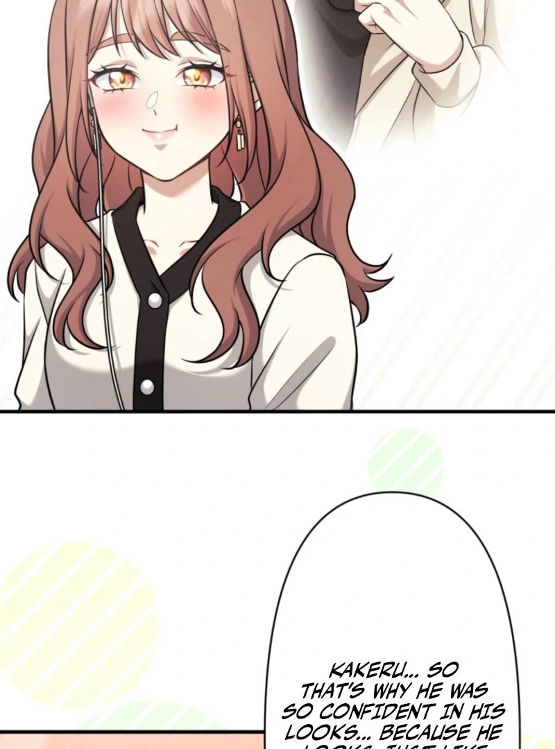 The Stray Cat Who Doesn’t Know the Greatest Love Song Chapter 13 410 010