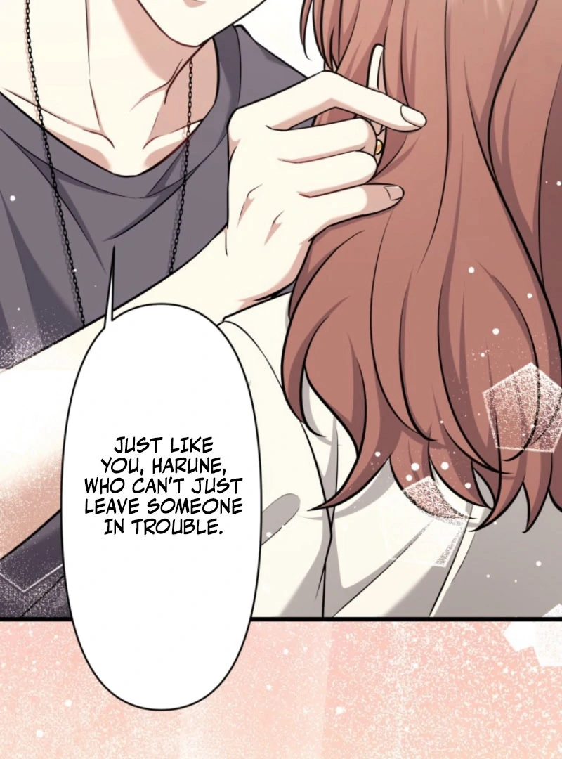 The Stray Cat Who Doesn’t Know the Greatest Love Song Chapter 13 444 044