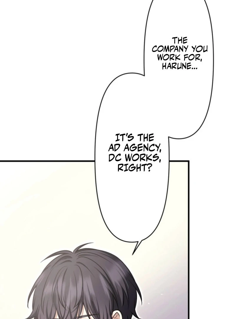 The Stray Cat Who Doesn’t Know the Greatest Love Song Chapter 13 459 059