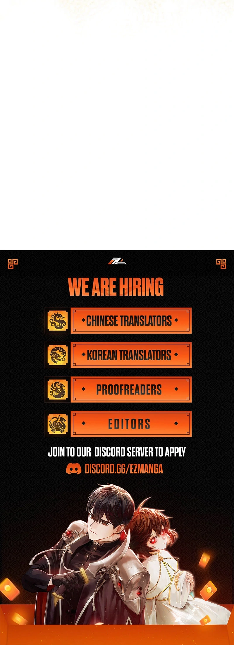 The Stray Cat Who Doesn’t Know the Greatest Love Song Chapter 13 531 131