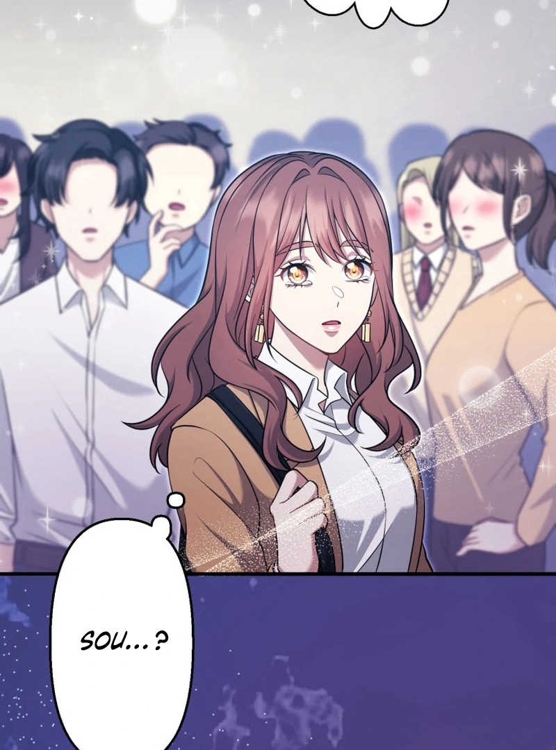 The Stray Cat Who Doesn’t Know the Greatest Love Song Chapter 15 409 003