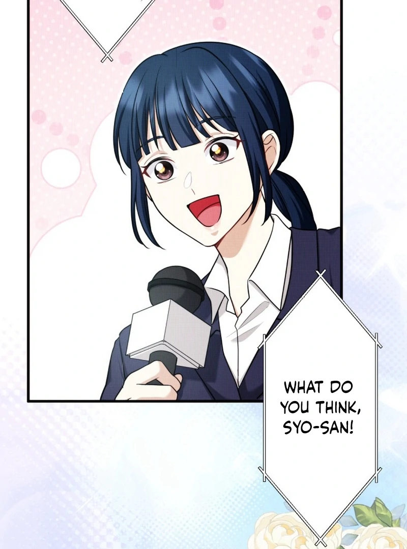 The Stray Cat Who Doesn’t Know the Greatest Love Song Chapter 15 425 019