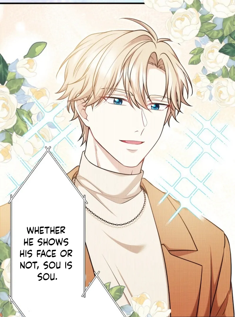 The Stray Cat Who Doesn’t Know the Greatest Love Song Chapter 15 426 020