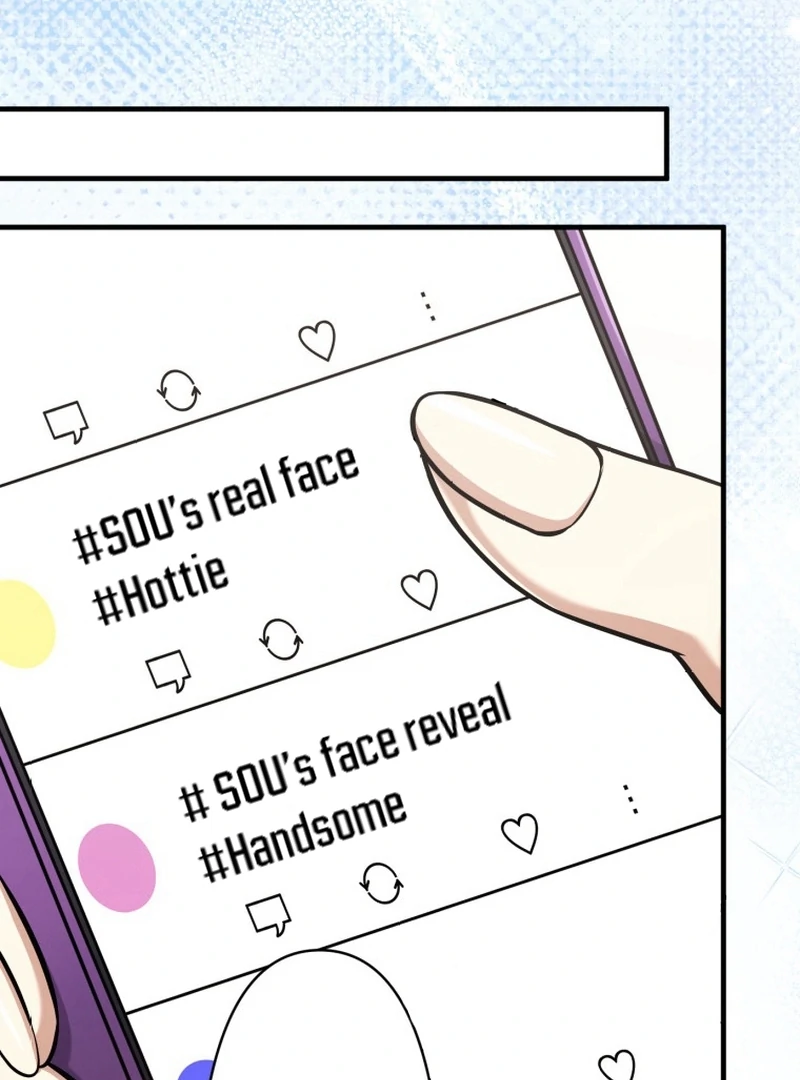 The Stray Cat Who Doesn’t Know the Greatest Love Song Chapter 15 440 034