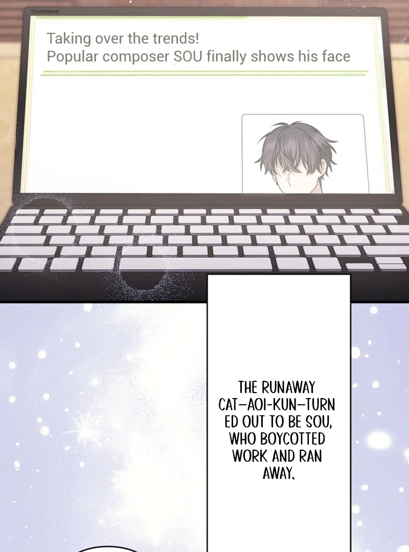 The Stray Cat Who Doesn’t Know the Greatest Love Song Chapter 15 455 049