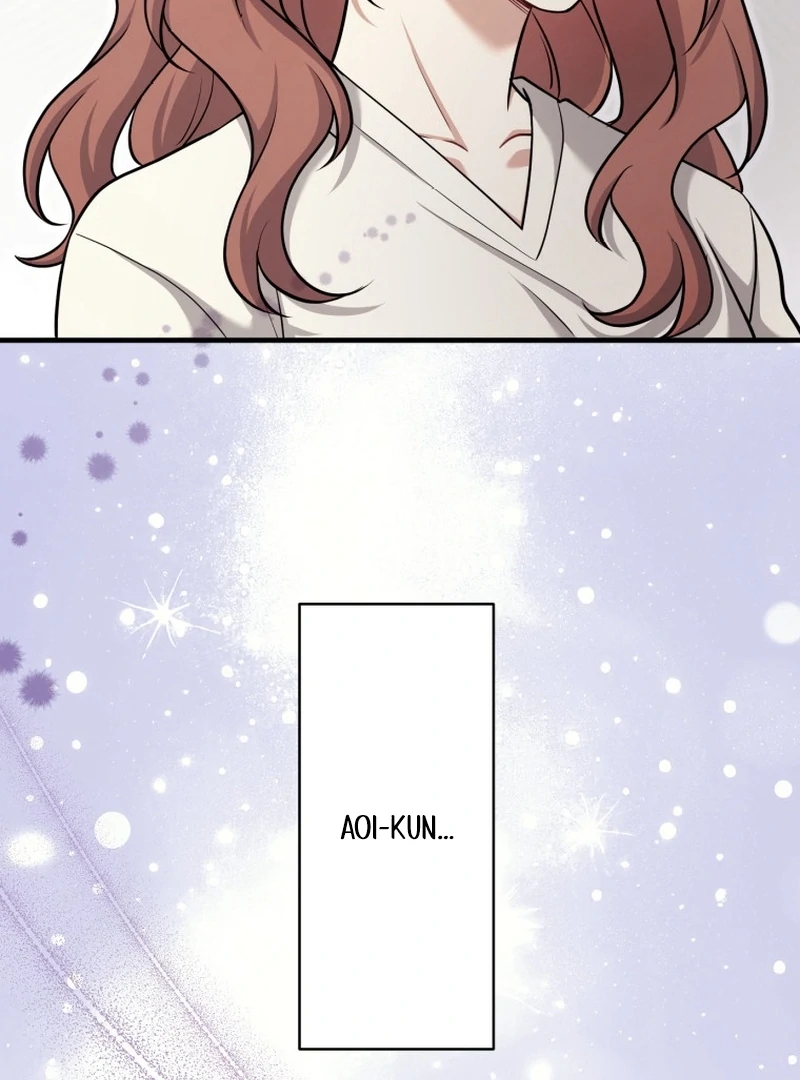 The Stray Cat Who Doesn’t Know the Greatest Love Song Chapter 15 457 051