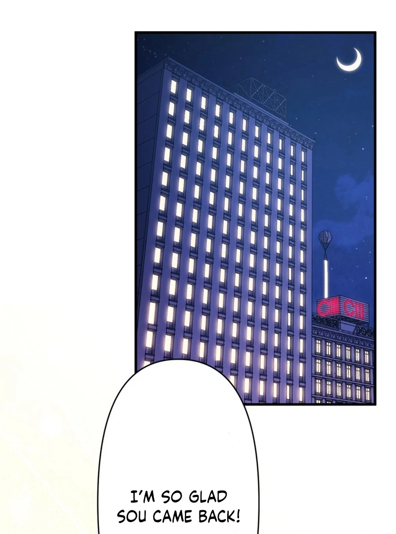 The Stray Cat Who Doesn’t Know the Greatest Love Song Chapter 15 482 076