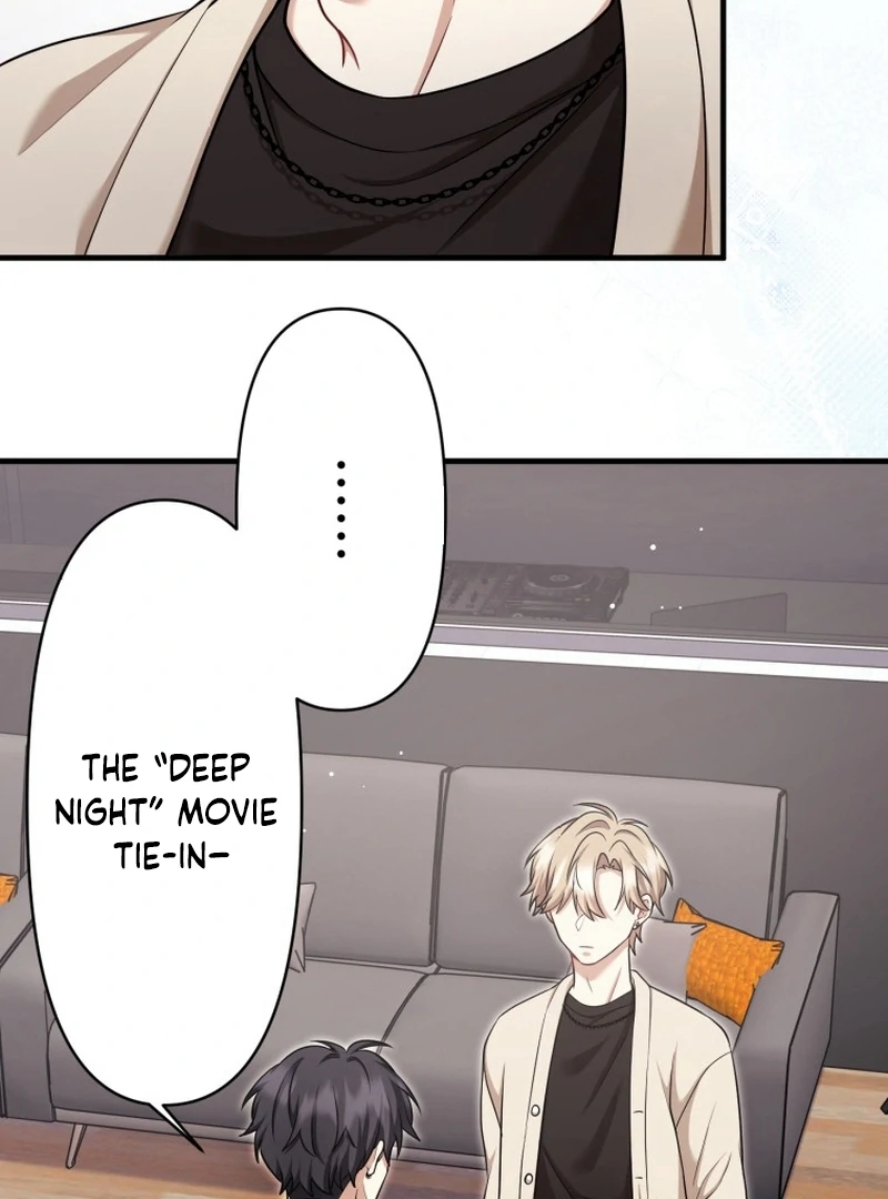 The Stray Cat Who Doesn’t Know the Greatest Love Song Chapter 15 500 094