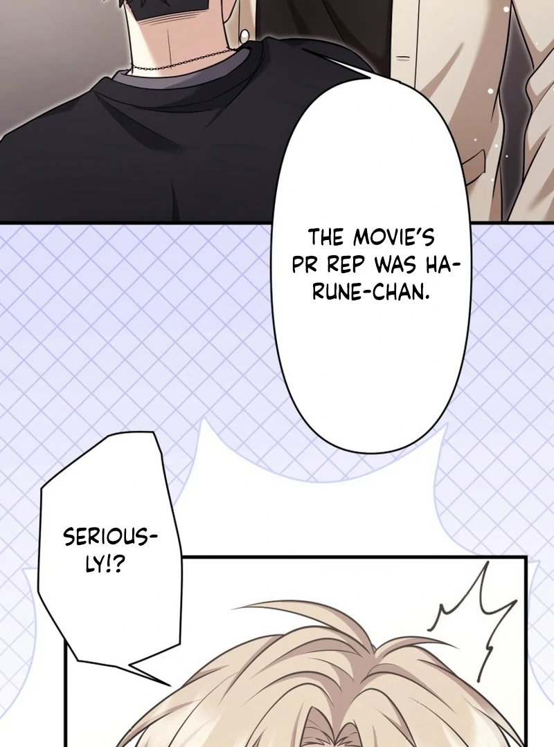 The Stray Cat Who Doesn’t Know the Greatest Love Song Chapter 15 503 097