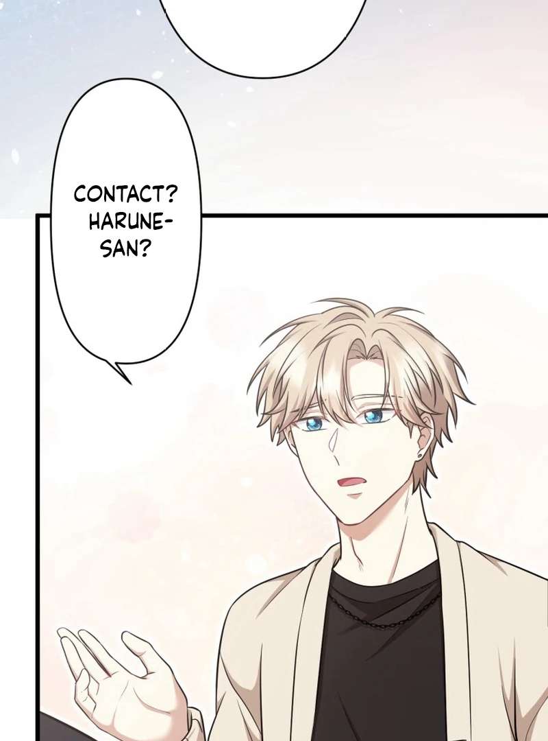 The Stray Cat Who Doesn’t Know the Greatest Love Song Chapter 15 516 110