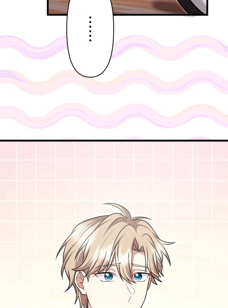 The Stray Cat Who Doesn’t Know the Greatest Love Song Chapter 15 523 117