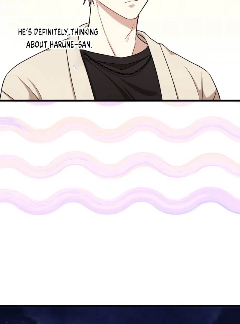 The Stray Cat Who Doesn’t Know the Greatest Love Song Chapter 15 524 118