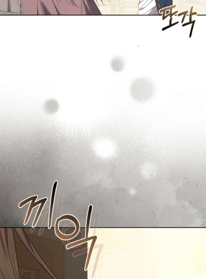 The Strong lady Wishes to Become Delicate Chapter 13 357 017