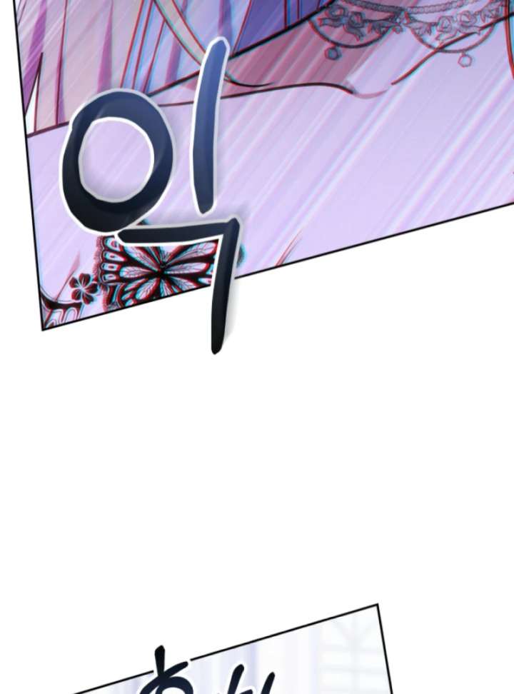 The Strong lady Wishes to Become Delicate Chapter 3 676 045