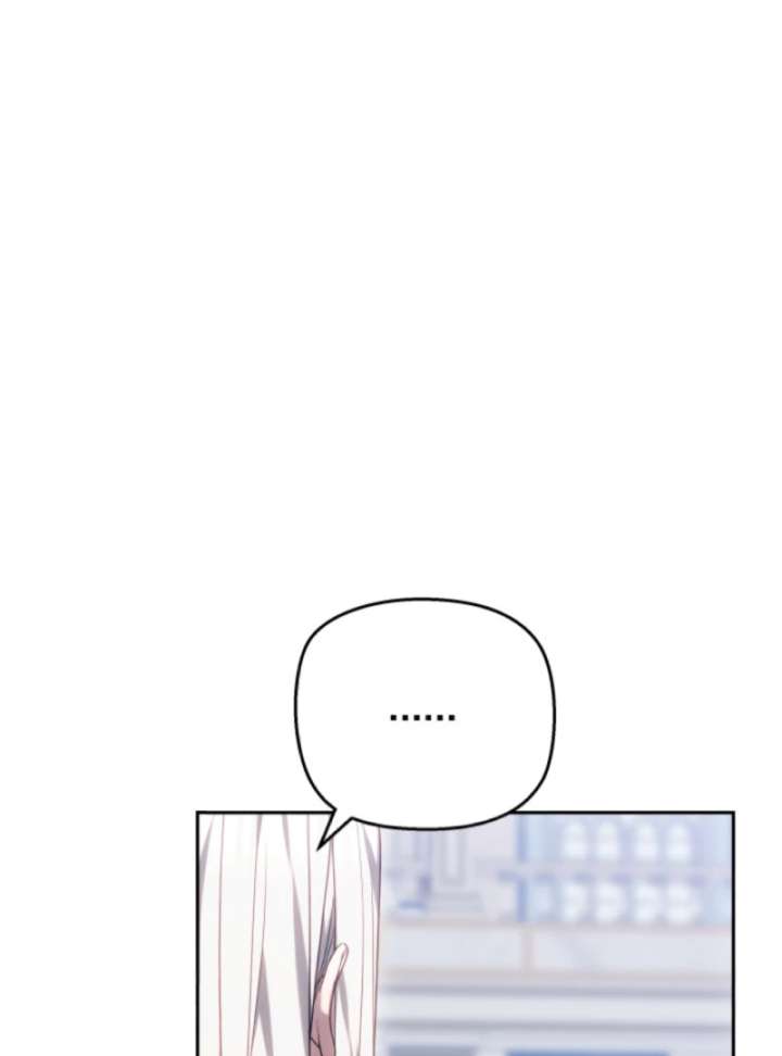 The Strong lady Wishes to Become Delicate Chapter 3 689 058