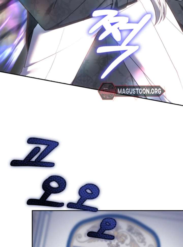 The Strong lady Wishes to Become Delicate Chapter 3 710 079