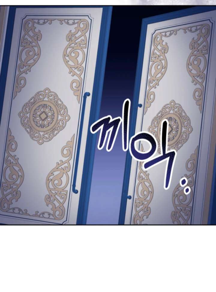 The Strong lady Wishes to Become Delicate Chapter 3 712 081