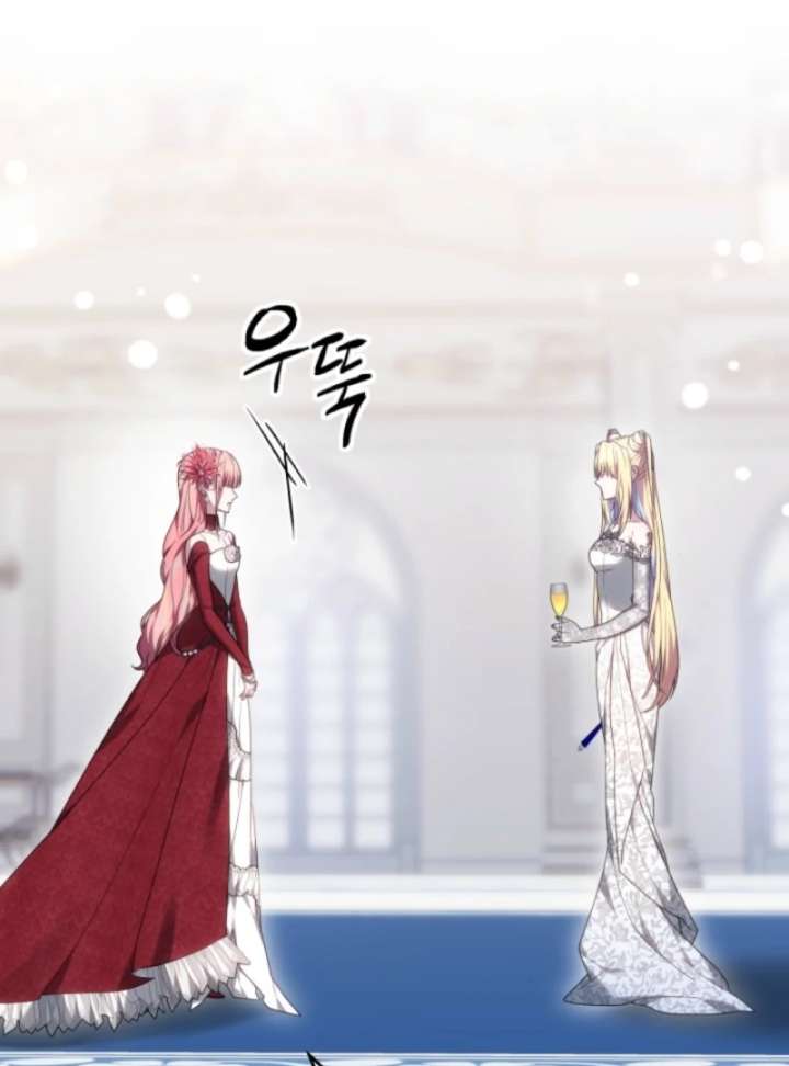 The Strong lady Wishes to Become Delicate Chapter 3 744 113