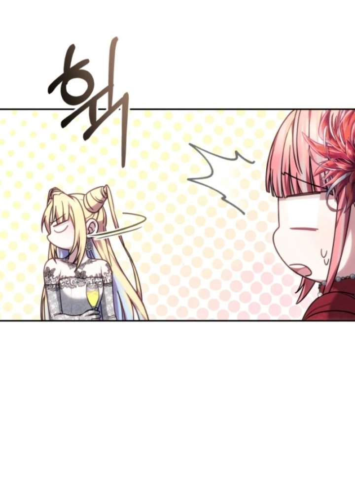 The Strong lady Wishes to Become Delicate Chapter 3 749 118