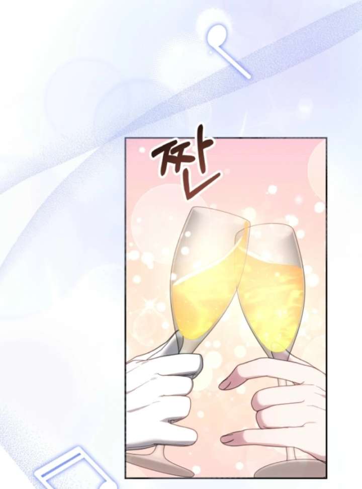 The Strong lady Wishes to Become Delicate Chapter 3 755 124