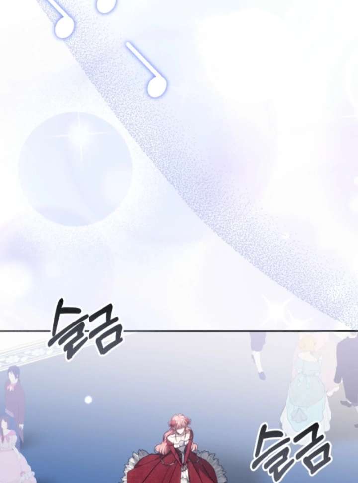 The Strong lady Wishes to Become Delicate Chapter 3 756 125