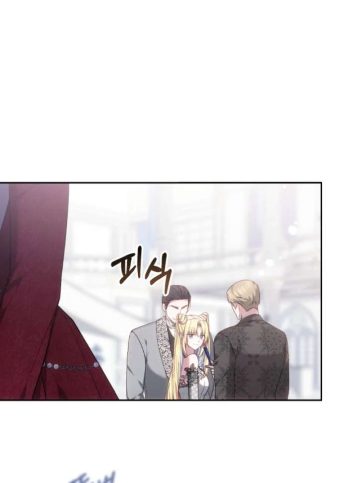 The Strong lady Wishes to Become Delicate Chapter 3 762 131