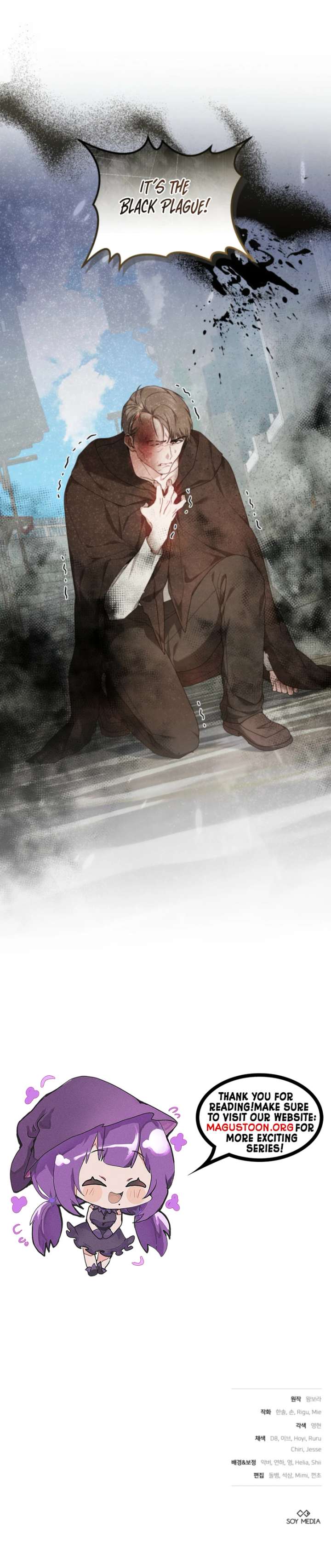 The Strong lady Wishes to Become Delicate Chapter 9 55 12