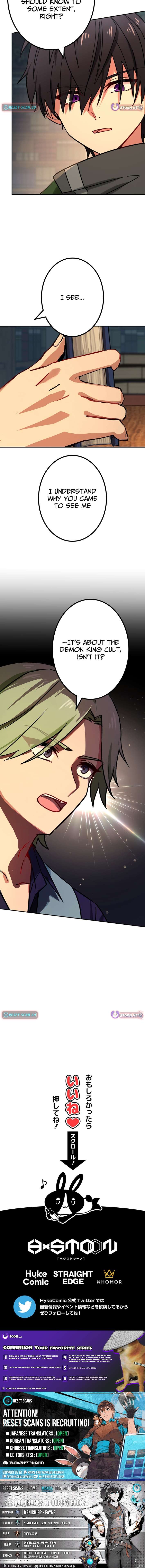 The strongest assassin gets transferred to another world with his whole class Chapter 102 55 12