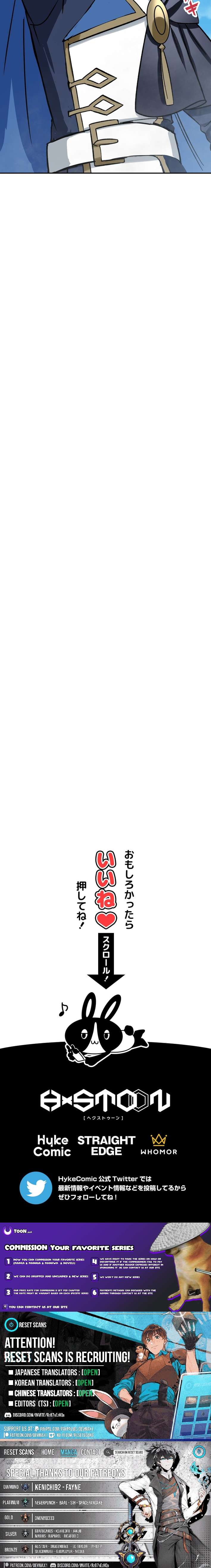 The strongest assassin gets transferred to another world with his whole class Chapter 104 59 13