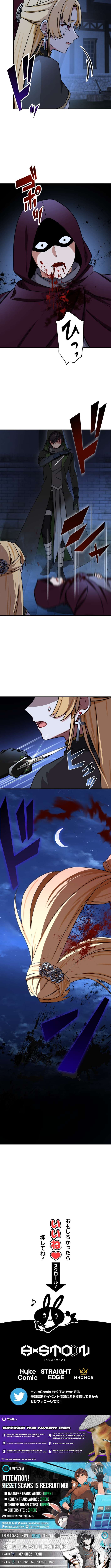 The strongest assassin gets transferred to another world with his whole class Chapter 107 62 13