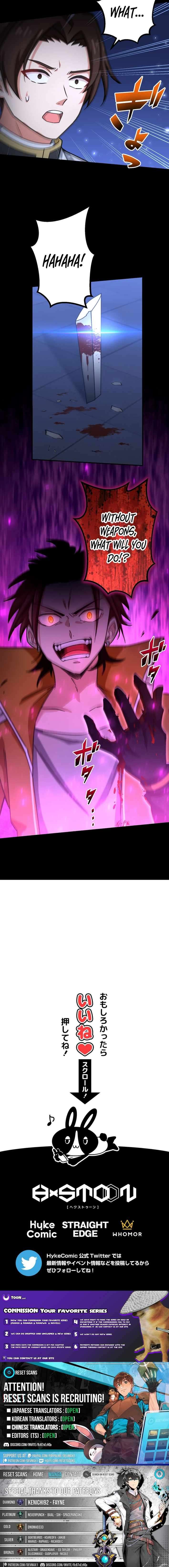 The strongest assassin gets transferred to another world with his whole class Chapter 108 39 8