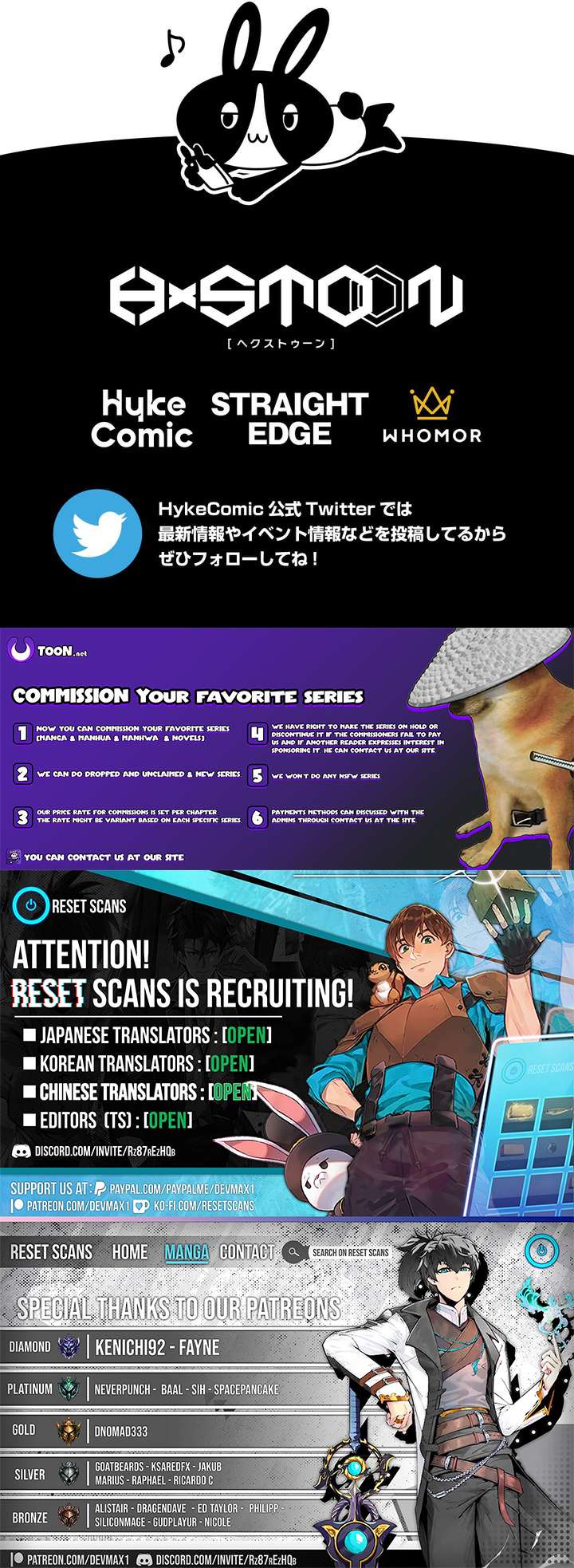 The strongest assassin gets transferred to another world with his whole class Chapter 109 67 15