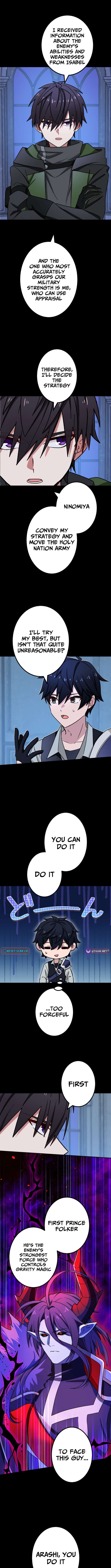 The strongest assassin gets transferred to another world with his whole class Chapter 111 51 5