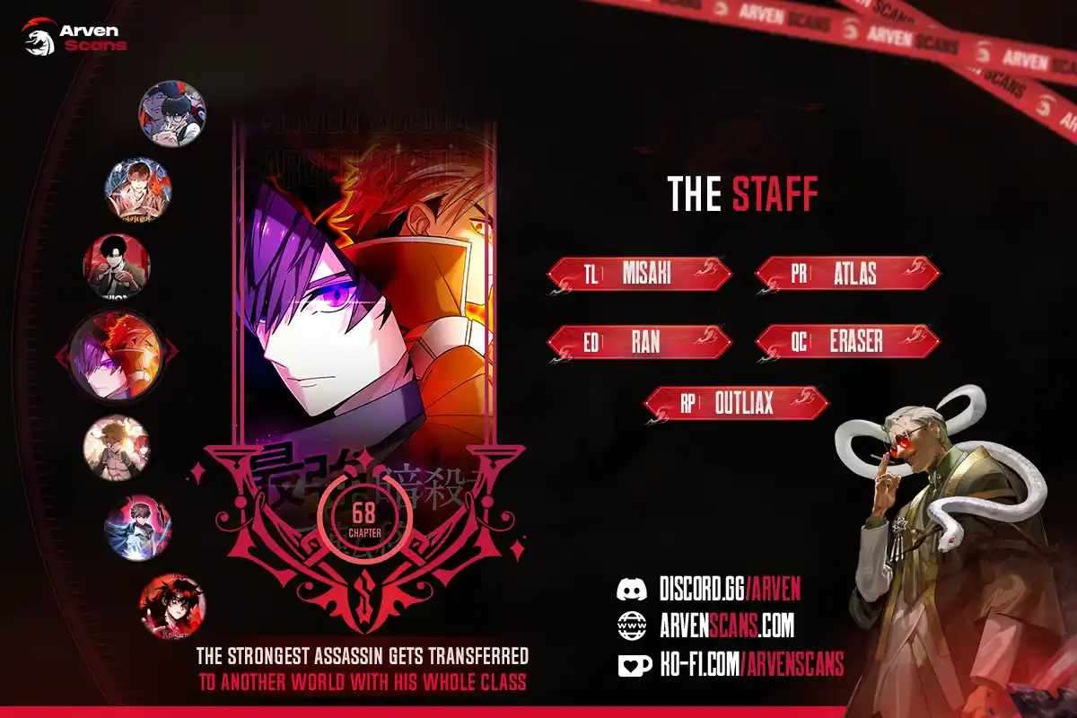 The strongest assassin gets transferred to another world with his whole class Chapter 68 47 1