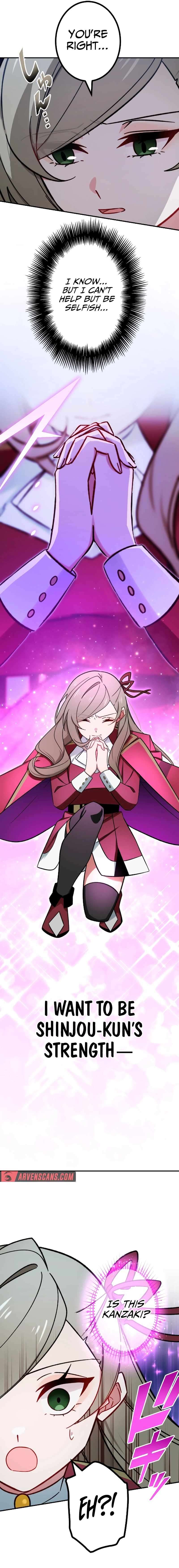 The strongest assassin gets transferred to another world with his whole class Chapter 70 106 21