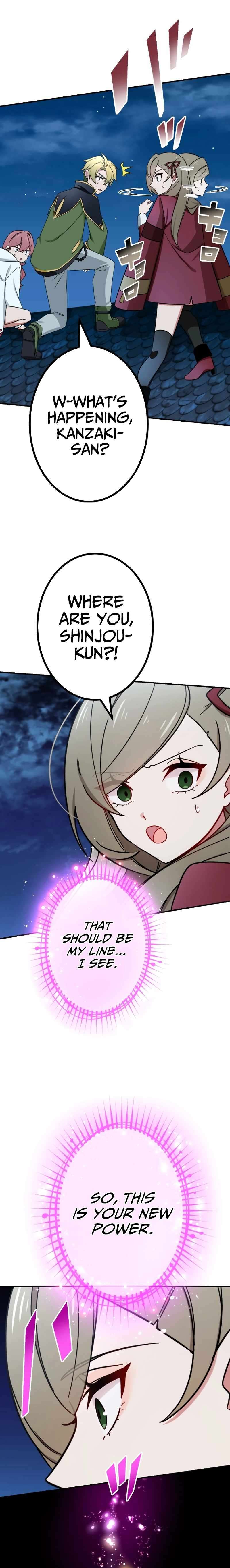 The strongest assassin gets transferred to another world with his whole class Chapter 70 107 22