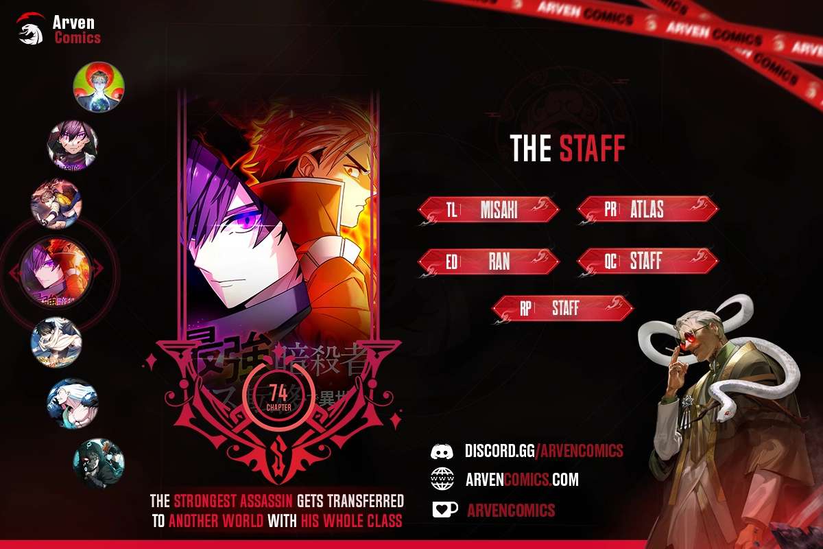 The strongest assassin gets transferred to another world with his whole class Chapter 74 50 1