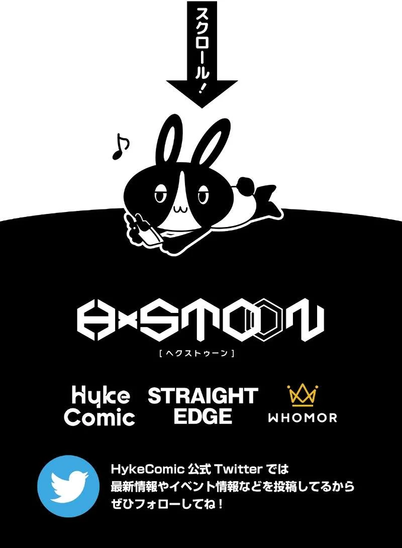 The strongest assassin gets transferred to another world with his whole class Chapter 75 58 12